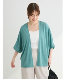 Green Parks カップ付きマルチストラップタンク