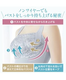 BRADELIS New York 【BRADELIS NewYork peace】きゅっとウエストバストアップシェイパー23 補正下着 ブラキャミ