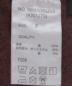 Green Parks ・ＳＵＧＡＲ　ＳＰＯＯＮ　コルセットデニムキャミワンピ