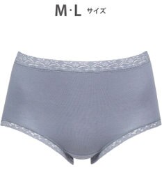 WACOAL 【ディアヒップ】 ショーツ はきこみ丈ふかめ 綿混(身生地) ヒップを包みこむフィット感 やさしいはきごこち PPA112 /ワコール