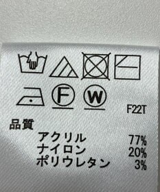 ONWARD Reuse Park 【any SiS】ニット秋冬