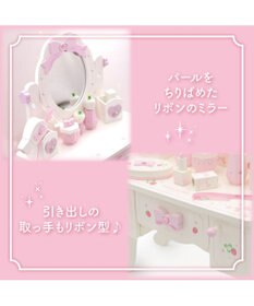 Mother garden マザーガーデン スウィートストロベリー ティアラドレッサー