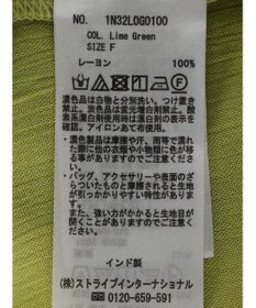 earth music&ecology レーヨンビッグシャツチュニック