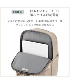 ACE BAGS & LUGGAGE ace. ラポルテム ビジネスリュック 2気室 B4 15.6インチPC収納 25L 68522 エース