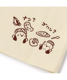 Mother garden しろたん キッズＴシャツ 半袖 《おつカレー》