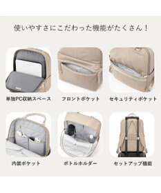 ACE BAGS & LUGGAGE ace. ラポルテム ビジネスリュック 2気室 B4 15.6インチPC収納 25L 68522 エース