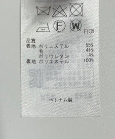 ONWARD Reuse Park 【23区】ジャケット春夏