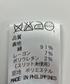 ONWARD Reuse Park 【J.PRESS】ジャケット春夏