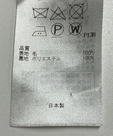 ONWARD Reuse Park 【23区】スカート秋冬