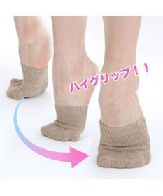 Chacott ターンソックス