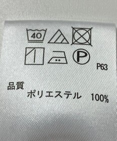 ONWARD Reuse Park 【any SiS】ブラウス秋冬