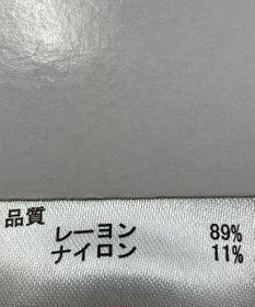 ONWARD Reuse Park 【any FAM】ニット春夏