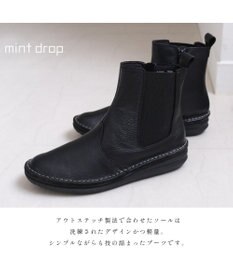 Pointer 本革軽量サイドゴアステッチショートブーツ