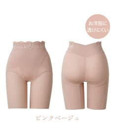 BRADELIS New York 【BRADELIS NewYork peace】ハイブリッドシェイプアップヘムガードル23 ソフトな履き心地でしっかり補正