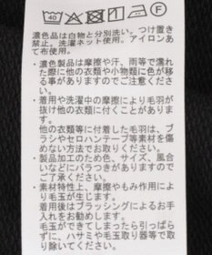 Green Parks 切り替えカーブスウェットパンツ