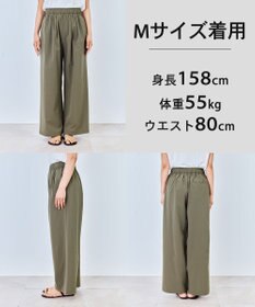 UNFILO 【セットアップ着用可/ウエストゴム】FINE MOVE ギャザーワイドパンツ