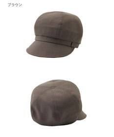 MOONBAT FURLA(フルラ)キャスケット UVカット サイズ調整 手洗い可能 日本製