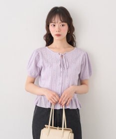 earth music&ecology ナローリボンペプラムニットカーディガン