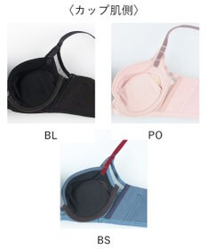 WACOAL WEB限定 ブラジャー 【ハグするブラ】 体温を感知してカラダになじむ 谷間メイク 脇高設計 Gカップまで対応 大きいサイズ レディース BMM700 /ワコール