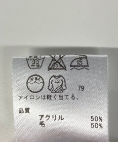 ONWARD Reuse Park 【any SiS】ニット秋冬