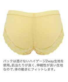 BRADELIS New York 【BRADELIS New York】ナオミスタイルショーツ23S2