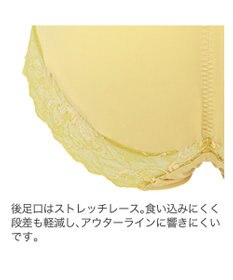 BRADELIS New York 【BRADELIS New York】ナオミスタイルショーツ23S2