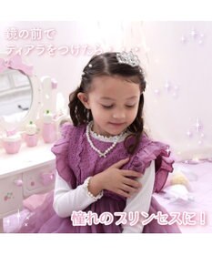 Mother garden マザーガーデン スウィートストロベリー ティアラドレッサー