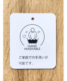 CRAFT STANDARD BOUTIQUE バスケットモールスタンドネックプルオーバー