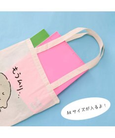 Mother garden しろたん コットン トート バッグ 《もうムリ・・・》