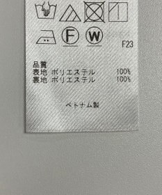 ONWARD Reuse Park セット商品/サイズ38【23区】ニット春夏×【自由区】ワンピース春夏