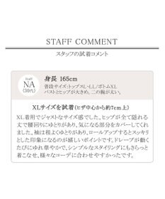 Tiaclasse L 【洗える】軽さが魅力のドレープコート