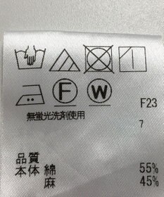 ONWARD Reuse Park 【J.PRESS】スカート春夏