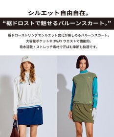 PW CIRCULUS 【 吸水速乾 / ストレッチ 】【WOMEN】裾2WAY バルーンスカート ゴルフウェア レディース