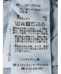 earth music&ecology クロップドデニムパンツ