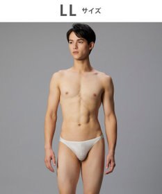 WACOAL MEN ブリーフ フロント立体設計 快適キープ 適度なフィット感 前閉じ ボーダー 下着 GF2401 /ブロス