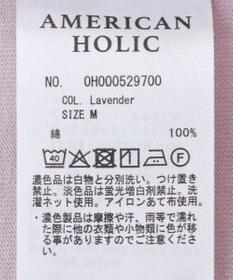 AMERICAN HOLIC フレンチスリーブ後切替プルオーバー