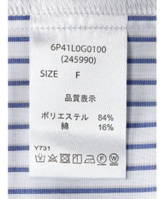 Green Parks ・ＥＬＥＮＣＡＲＥ　ＤＵＥ　ギャザーキリカエチュニック