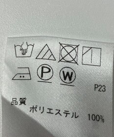 ONWARD Reuse Park 【J.PRESS】カットソー春夏