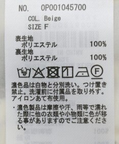 CRAFT STANDARD BOUTIQUE ヒョウ柄プリントIラインスカート