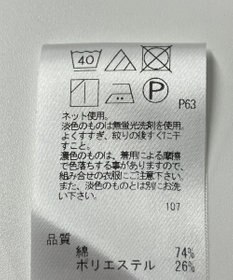 ONWARD Reuse Park 【J.PRESS】カットソー秋冬