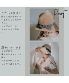 MOONBAT 【遮光98%以上/UPF50＋/UVカット】洗えるペーパーブレード前後差クロッシェ 手洗いOK/サイズ調整可能/抗菌防臭加工