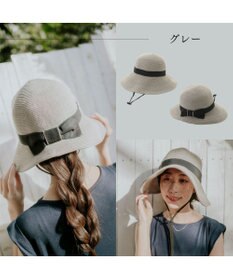 MOONBAT 【遮光98%以上/UPF50＋/UVカット】洗えるペーパーブレード前後差クロッシェ 手洗いOK/サイズ調整可能/抗菌防臭加工