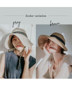 MOONBAT 【遮光98%以上/UPF50＋/UVカット】洗えるペーパーブレード前後差クロッシェ 手洗いOK/サイズ調整可能/抗菌防臭加工