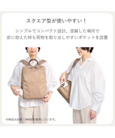 ACE BAGS & LUGGAGE ace. フィッテム レディースビジネスリュック エキスパンド A4 14.0インチPC 68684 エース