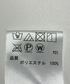 ONWARD Reuse Park 【any FAM】スカート秋冬