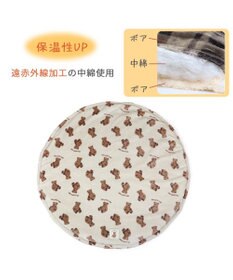 PET PARADISE ペットパラダイス くまちゃん 遠赤外線ボア 丸マット （105cm）M