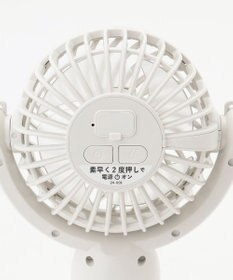 ICB 【チェーンショルダーつき】ハンディミストファン