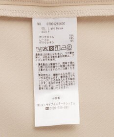 YECCA VECCA ノーカラージレ