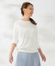 ONWARD Reuse Park 【自由区】ニット春夏