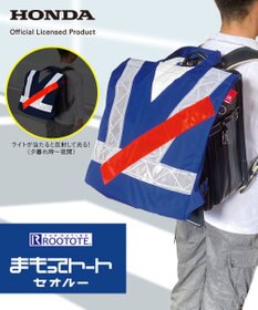 ROOTOTE 6750【Honda×ROOTOTE】/ RT.まもってトート.セオルー